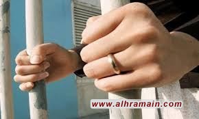 جلسة محاكمة جديدة للمعتقلتين &ldquo;لجين الهذلول&rdquo; و&rdquo;مياء الزهراني&rdquo;